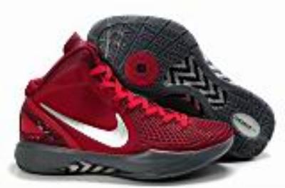 Nike Hyperdunk-3